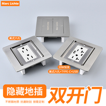 15A American three-hole six-hole network Type-C fast charging stainless steel ground plug hidden ground power supply