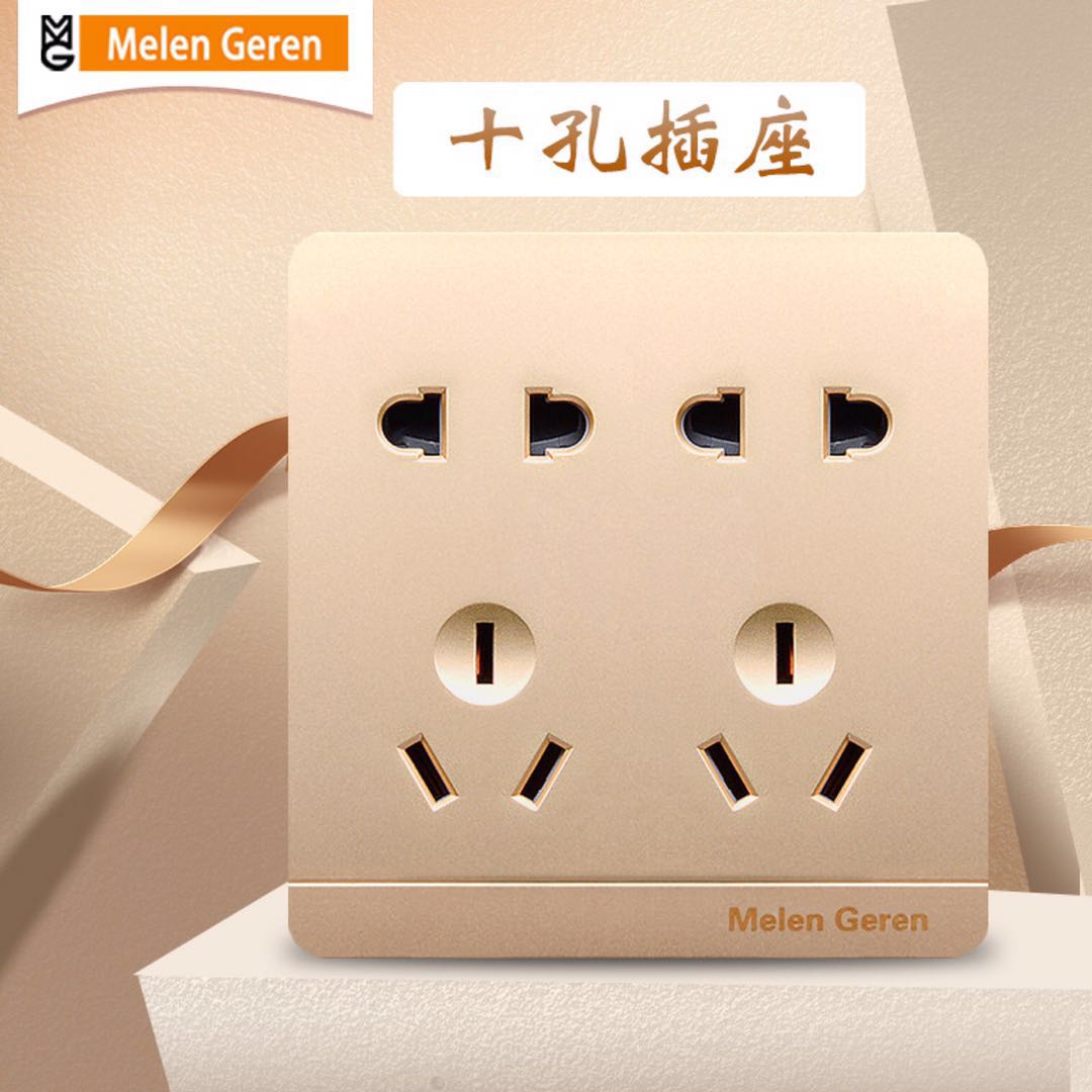 Home Wall Switch Socket 86 Type Concealed ten-hole socket II 23 Three-panel Two-hole Home socket