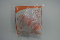 McDonalds Happy Meal Toy Peanuts Comic Space Series Toys Snoopy Moonwalk
