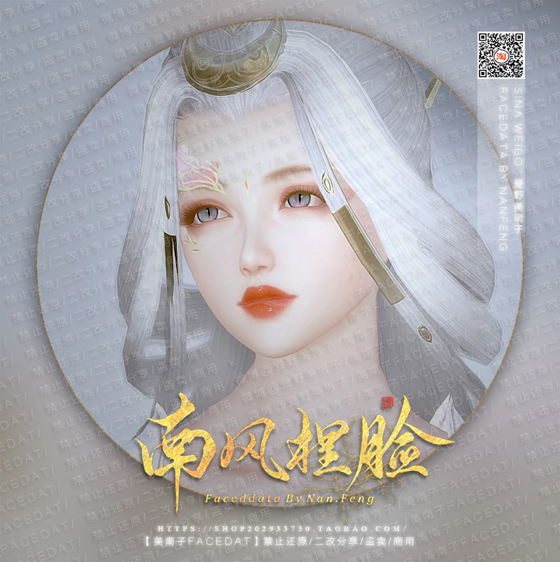 (Small shop gift) A single order over 100 gifts ) Tu Shanqianhua