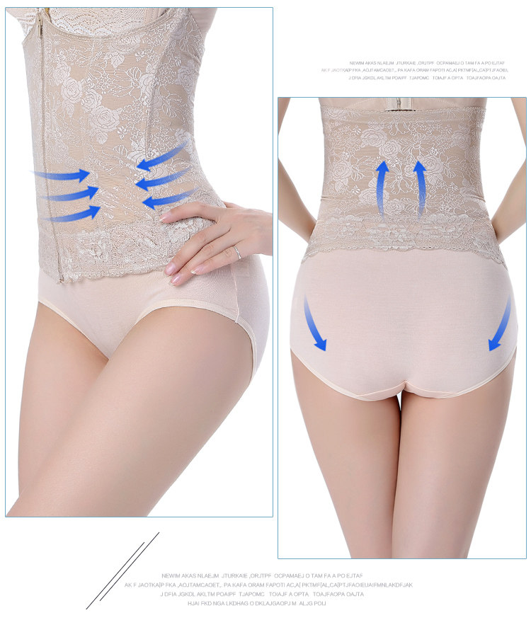 Corset luxueux en spandex - Ref 672563 Image 13