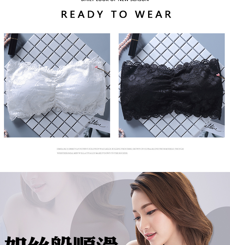[Ba] ống top đồ lót chống ánh sáng tụ tập tụ tập đồ lót ngực nữ sinh trung học ren gợi cảm bra quây