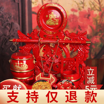 Wedding celebration supplies Childrens bucket three-piece set Sun Treasure bucket Happy bucket Dowry decoration imitation mahogany wedding toilet large size