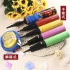 Товары от 粉爱粉爱你旗舰店