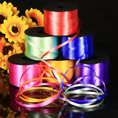 Balloon Ribbon Color Ribbon Flower Bundle Ribbon Bundle Tape Bundle Sugar Box Bag Rope