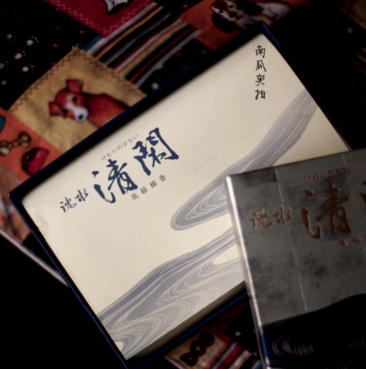 Melon Meow Incense Osaka Yuchudo Sinking Water Relaxing Cool Water Agarwood