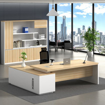 Boss Desk President Desk Big Class Desk Desk Supervisor Manager Table And Chairs Combination Brief Modern Atmospheric Office Work Desk