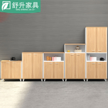 Office cabinet small file cabinet wooden short cabinet bookcase simple modern three four five door wooden split