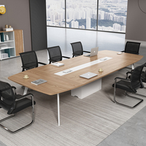 Office Conference Table Long tables table and chairs Combined brief modern meeting room Reception Training workbench Negotiations table