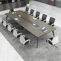 Office furniture conference table long table office table and chair combination training table simple modern conference room table size type