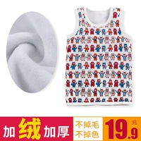 Trẻ em trung và nhỏ mùa thu và mùa đông em bé cộng với áo nhung độn trẻ em mới mặc vest vest bé trai và bé gái gile đẹp bé trai bé gái