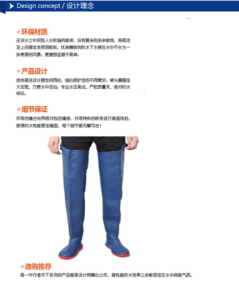 Chaussures - bottes caoutchouc homme - semelle tendon - Ref 960335 Image 6