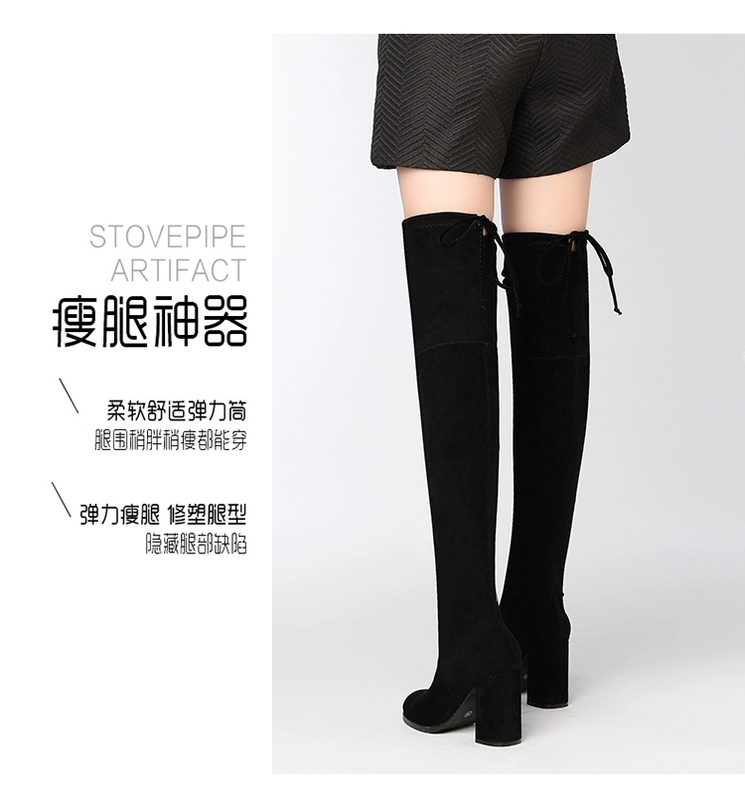 Giày cao quá gối nữ cao gót thu đông 2018 mới dày với bốt cao cổ trẻ em bốt cao cổ tròn boot cao cổ nữ zara