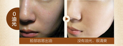 Yafu Jingrun Bright Color Moisturising Beauty Powder Cream Wet Powder Kem che khuyết điểm phấn chanel