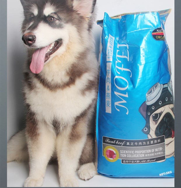 Thịt bò bột yến mạch thức ăn cho chó 10 kg mofei thức ăn cho chó 10 kg chihuahua bargo đặc biệt đầy đủ công thức dinh dưỡng Haas - Chó Staples royal canin giá rẻ