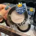 Revlon Nhật Bản lâu dài 16 giờ chống nhòe bột thiết lập hạt kiểm soát dầu với bông gương - Bột nén