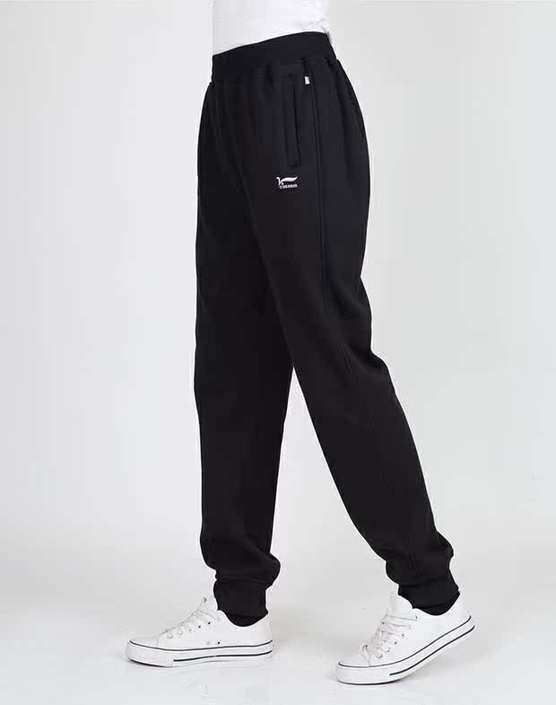 Mùa thu và mùa đông quần thể thao nam cộng với quần nhung dày rộng kích thước lớn cotton sinh viên quần Harlan giản dị quần nam phong cách Hàn Quốc