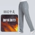 Mùa thu và mùa đông nam trung niên và già thường xuyên ra mồ hôi cộng với quần nhung độn cha mùa đông quần eo cao quần áo nam Quần Jogger