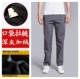 Quần thể thao mùa thu và mùa đông quần lửng thun cotton cotton thẳng giản dị cộng với quần nhung cao eo quần nam quần thun nam