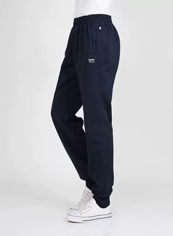 Mùa thu và mùa đông nam béo cộng với nhung dày lỏng mồ hôi nam cotton cộng với phân bón XL kín miệng quần tây nam giản dị
