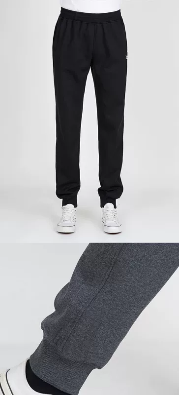 Mùa thu và mùa đông nam béo cộng với nhung dày lỏng mồ hôi nam cotton cộng với phân bón XL kín miệng quần tây nam giản dị
