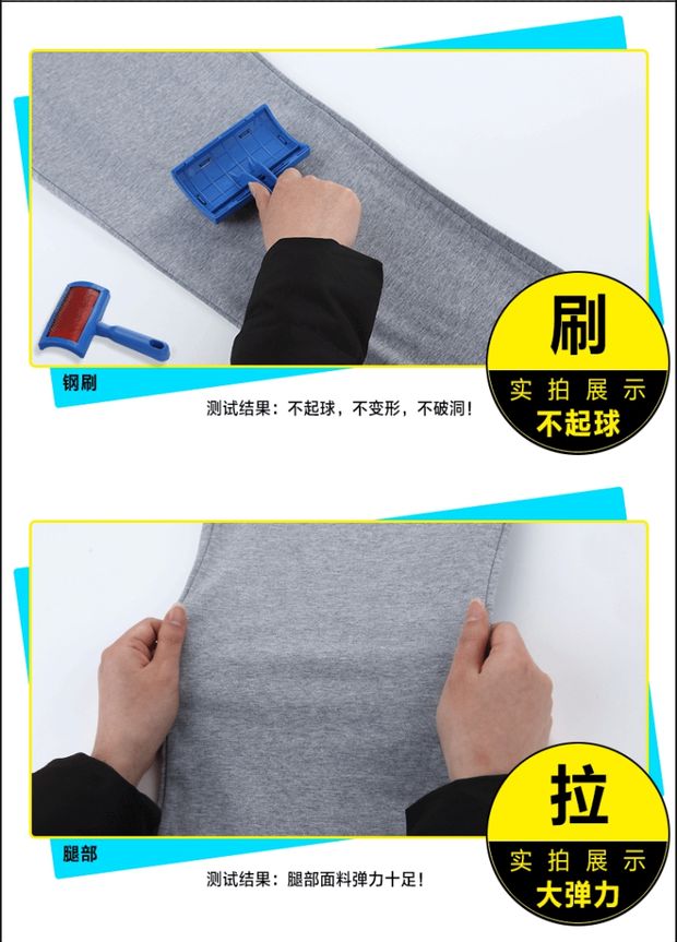 Mùa thu và mùa đông nam béo cộng với nhung dày lỏng mồ hôi nam cotton cộng với phân bón XL kín miệng quần tây nam giản dị quần áo thể thao nam big size akyoo