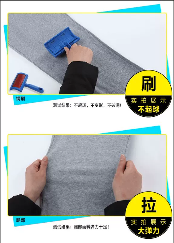 Mùa thu và mùa đông nam béo cộng với nhung dày lỏng mồ hôi nam cotton cộng với phân bón XL kín miệng quần tây nam giản dị