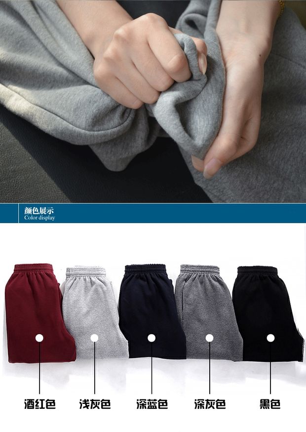 Mùa thu và mùa đông nam quần bó sát bằng vải cotton giản dị cộng với phân bón XL nam cộng với quần nhung dày quần nam quần jogger nam