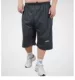 Mùa hè rắn màu cotton thể thao quần short nam kích thước lớn cộng với phân bón để tăng quần lỏng xu hướng quần lớn sịp nam