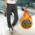Mùa đông và mùa đông quần thể thao quần tây nam kín miệng cộng với chân nhung dày cộng với phân bón XL quần âu rộng
