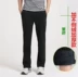 Quần thể thao mùa thu đông quần áo nam hàng hiệu Quần Jogger
