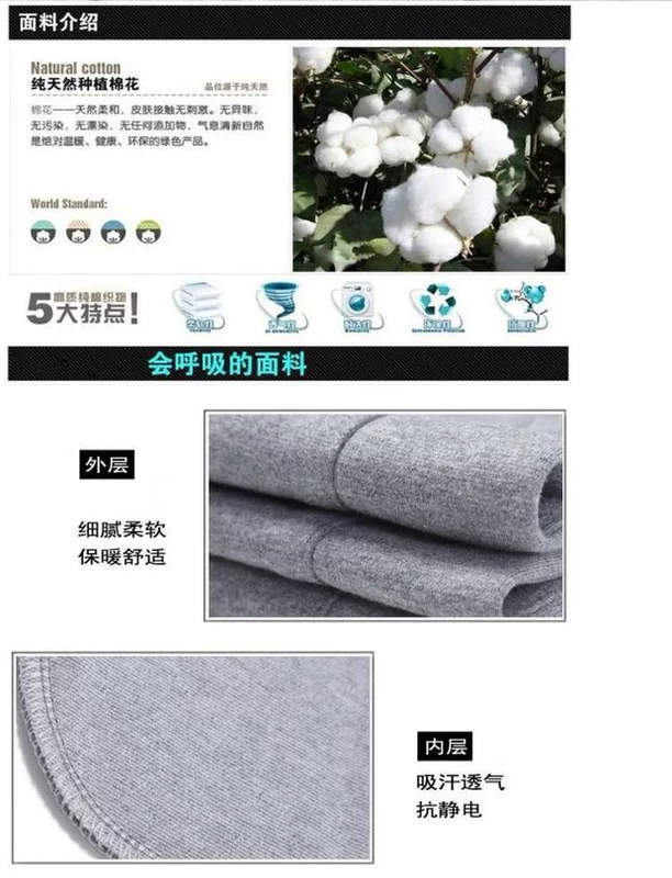 Mùa xuân và mùa hè quần thể thao nam chất béo quần lỏng cộng với phân bón quần thể thao XL thu nhỏ miệng nhỏ chân bảo vệ quần