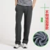 Quần thể thao mùa thu đông quần áo nam hàng hiệu Quần Jogger