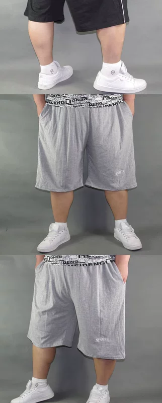 Mùa hè rắn màu cotton thể thao quần short nam kích thước lớn cộng với phân bón để tăng quần lỏng xu hướng quần lớn sịp nam