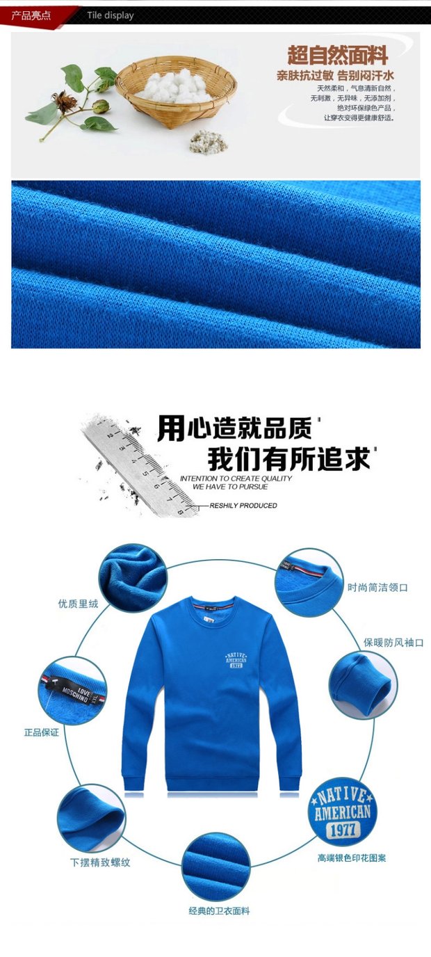 Mùa thu và mùa đông nam không xuống nhung áo len dày, áo len dài tay cộng với phân bón XL cộng với áo nhung tròn cổ ấm mỡ áo nam hàng hiệu