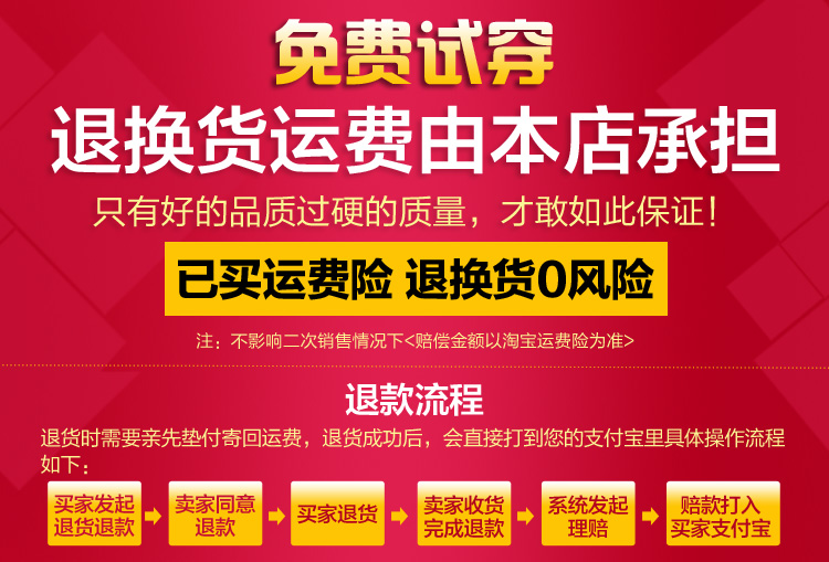 Trung niên và người già thêm phân bón để tăng quần âu mùa xuân và mùa thu mỏng Nam Hàn Quốc lụa cao eo sâu đàn hồi đàn hồi quần nam