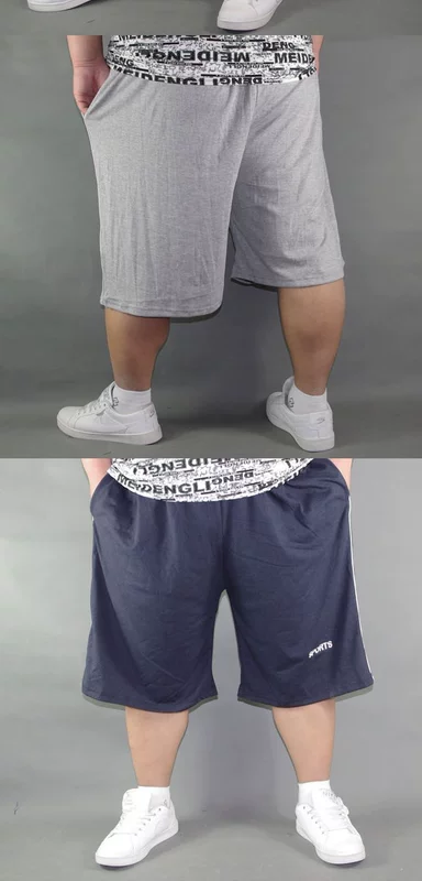 Mùa hè rắn màu cotton thể thao quần short nam kích thước lớn cộng với phân bón để tăng quần lỏng xu hướng quần lớn sịp nam