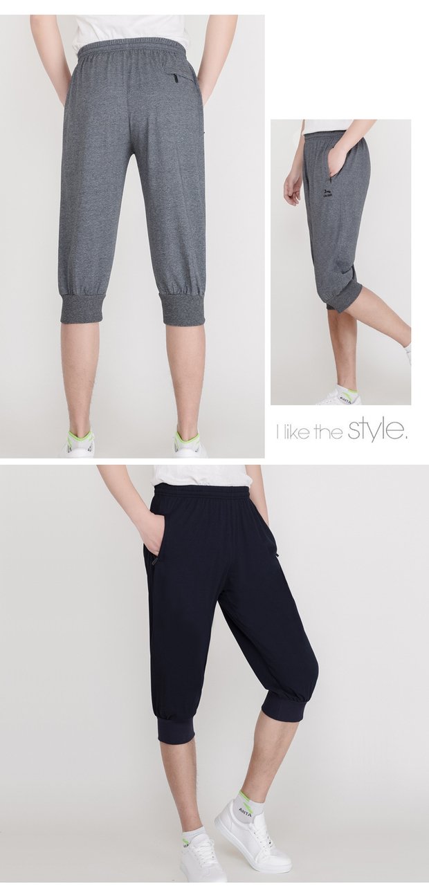 Mùa hè mỏng phần thể thao cotton cắt quần nam rộng kích thước lớn kín miệng 7 điểm quần trung niên nam quần thường quần lửng nam