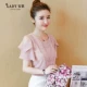 Đầm sơ mi voan che bụng ngắn tay mùa hè nữ 2018 mới ren sóng lệch vai siêu ngọt ngào áo sơ mi xám