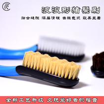 Nano brush size Rudraksha seed olive walnut hard bristle brush maintenance and cleaning