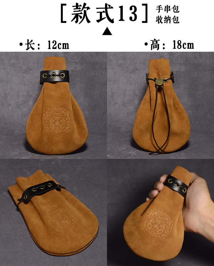 Boite à bijoux - Ref 3107718 Image 22