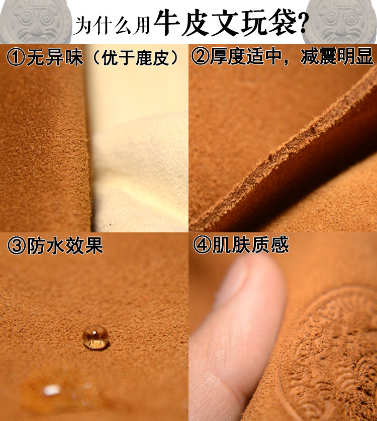 Boite à bijoux - Ref 3107718 Image 8