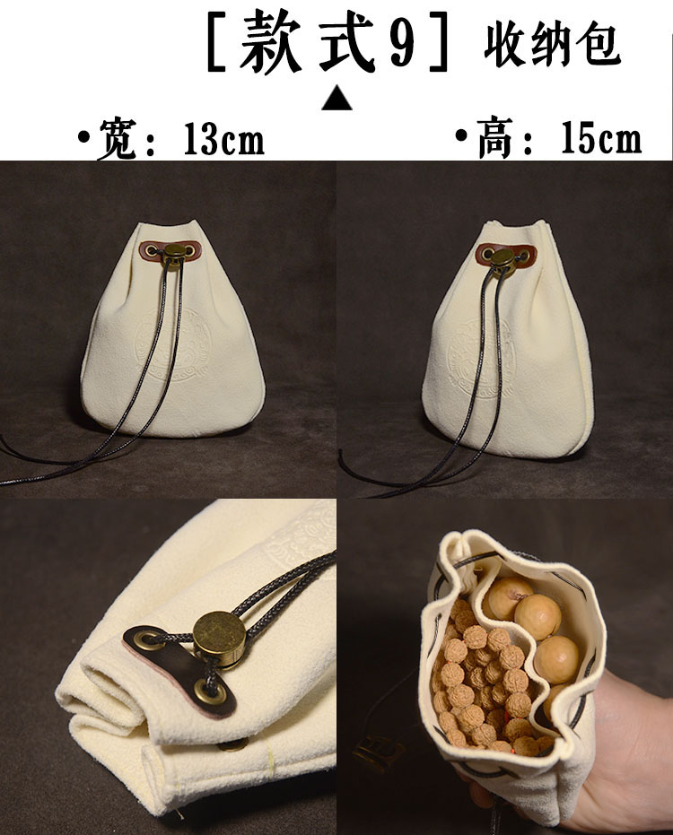 Coffret à bijoux - Ref 3105809 Image 19
