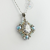 Austrian Pearl Zircon Stone DIY String Beads Necklace Pendant Send Friends Bestie Birthday Present