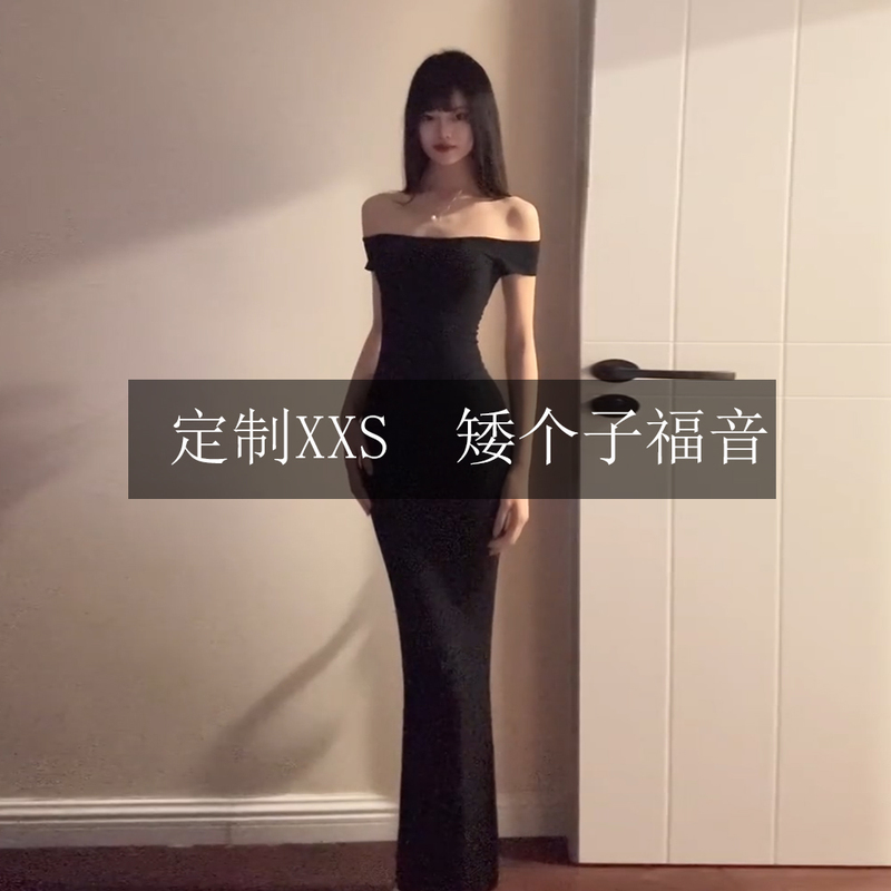 Short Girl 145XXS Summer Hot Girl Off-Shoulder Bodycon Dress Sexy Figure-Flattering Slimming Black Long Dress Short Girl 145XXS Summer Hot Girl Off-Shoulder Bodycon Dress Sexy Figure-Flattering Slimming Black Long Dress