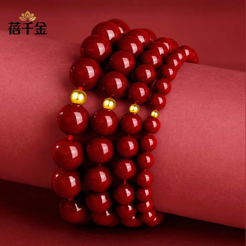 【Bei Qianjin】Cinnabar Gold Bead Bracelet for the Year of Birth, Pure Gold 999 Gold Beads DIY Classic Style Fortune Bead Bracelet Kk 【Bei Qianjin】Cinnabar Gold Bead Bracelet for the Year of Birth, Pure Gold 999 Gold Beads DIY Classic Style Fortune Bead Bracelet Kk