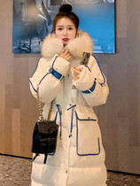 MAJE DVAWN90 white duck down jacket womens mid-length 2022 winter new waist-over-the-knee padded jacket