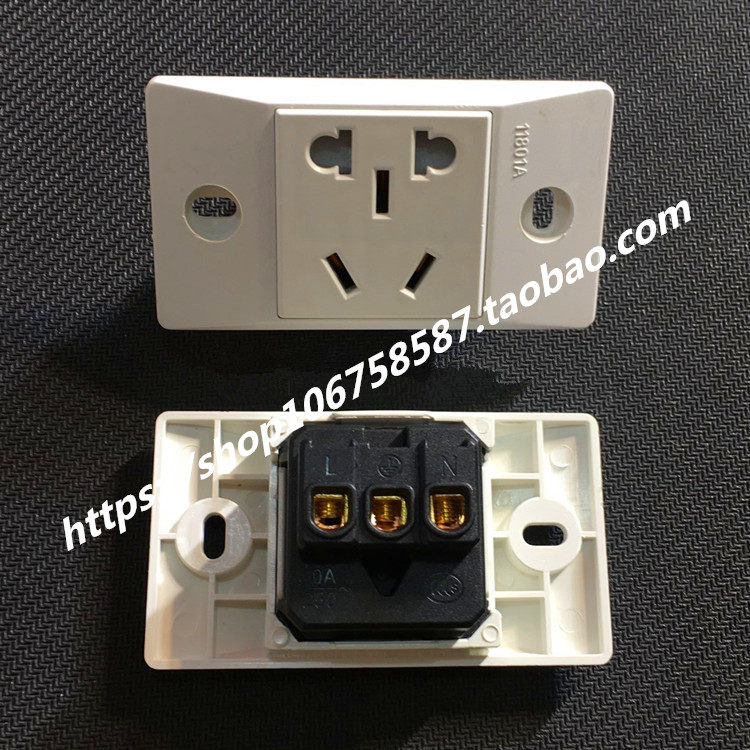 11801A one 1 bit narrow plate 16A industrial assembly line switch socket three flat 10A aging power socket
