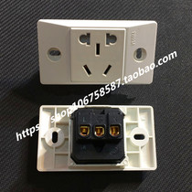 11801A 1 - bit narrow plate 16A industrial pipeline switch socket Tri - flat 10A aging power outlet