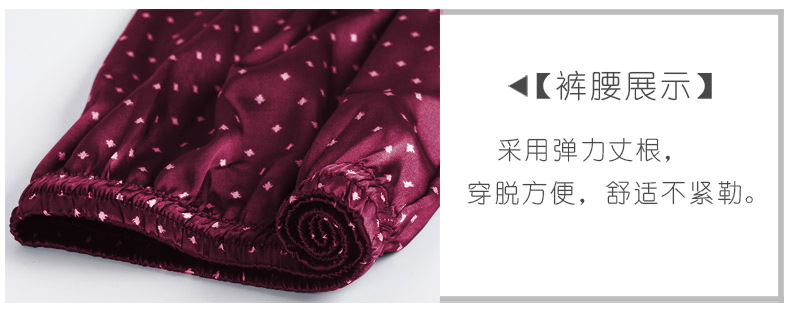 Mùa xuân và mùa thu Mùa hè Bộ đồ ngủ nam Hàn Quốc Real Silk Trung niên dài tay Phần mỏng Cộng với phân bón Tăng 240 kg Dịch vụ tại nhà 4XL bộ mặc nhà big size